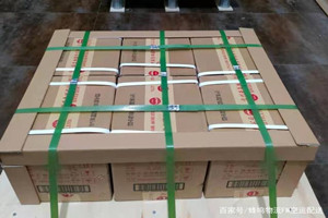 忻州机场快运酒水【机场货运当天